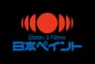 日本ペイント